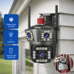 CAMERA CU SIM 4G 1